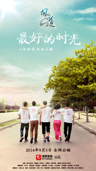 注册资产评估师证怎么造假